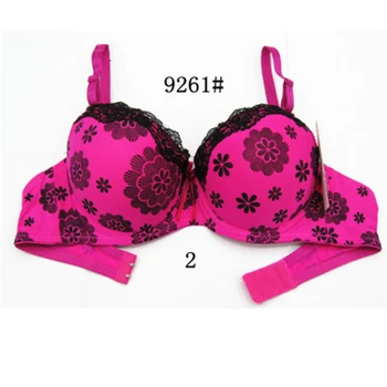 reggiseni di qualità