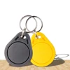 China factory Wholesale T5577 Keyfob Price Anti-metal Uhf Em Marin Tag Em4102 Em4100 tk4100 125khz mango Rfid KeyFob