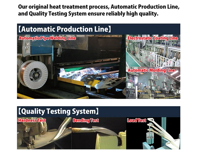 ASAKA-INDUSTRIAL06.jpg