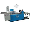 napkin paper production machine, CE ISO9000 Serviette tissue paper folding machine
