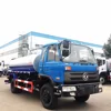 /product-detail/clw-best-individual-procurement-sewage-truck-small-type-2000-liters-sewage-tank-fecal-suction-truck-with-lowest-price-60720823971.html