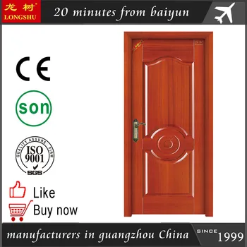 Extraordinary Wooden Doors Manufacturers In Uae Contemporary ... Extraordinary Wooden Doors Manufacturers In Uae Contemporary ...