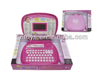 toy laptop with mouse