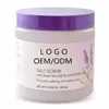 Private Label Skin Care Dead Sea Salt With Lavender Essential Oil Whitening Body Scrub