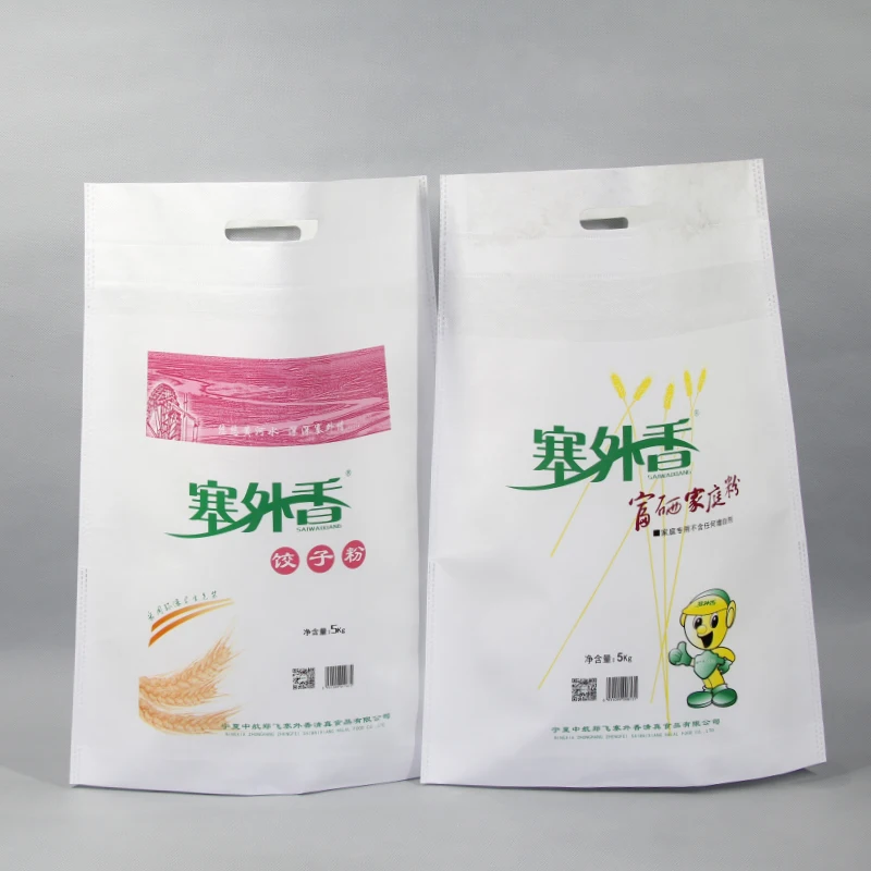 Large Stocks Reusable Maize Flour Packaging Bag For Packing Buy