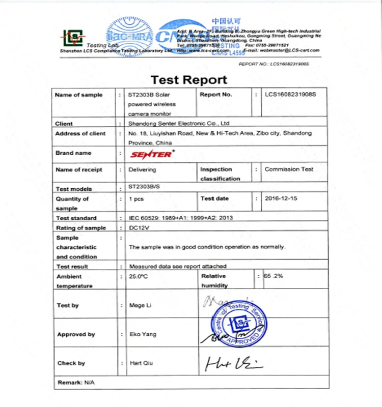 SENTER ST2303B remote 3g security camera solar powered outdoor