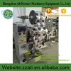 Ali-partner machinery manufacturer tea bag packing machine supply automatic pouch packing machine
