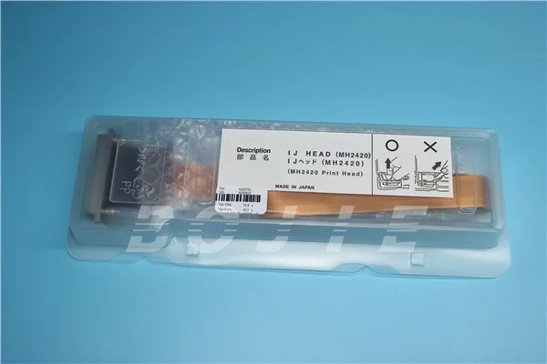 mh2420 printhead
