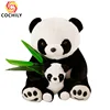 Animal Custom Plush Stuffed Pandas Bear Educational Toys For Kids Gift Giant Soft Doll Plush Panda Toy For Children