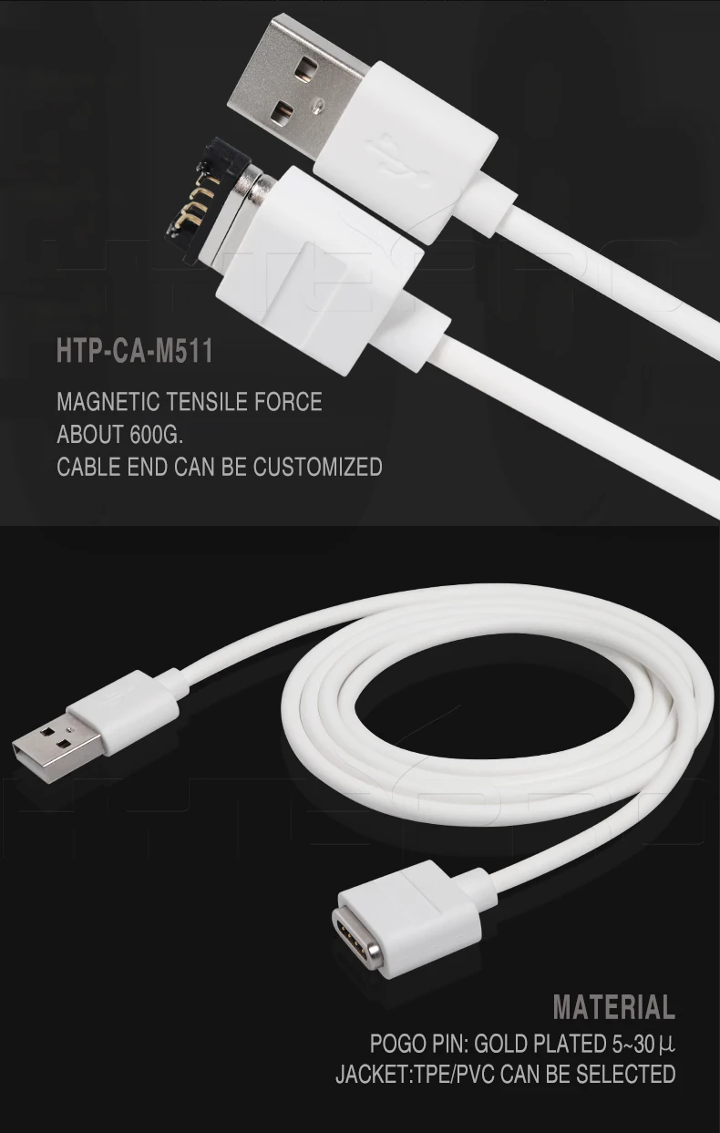 Spring 4 pin high speed charging magnetic usb cable white - ANKUX.COM