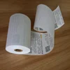 /product-detail/2-1-4-3-1-4-bpa-free-thermal-pos-cash-register-paper-roll-thermal-paper-roll-62024052045.html