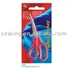 D&D Beauty 8.5" All Purpose Scissors Set Professional Tailor Scissor Case Thread Cutter(No15635)