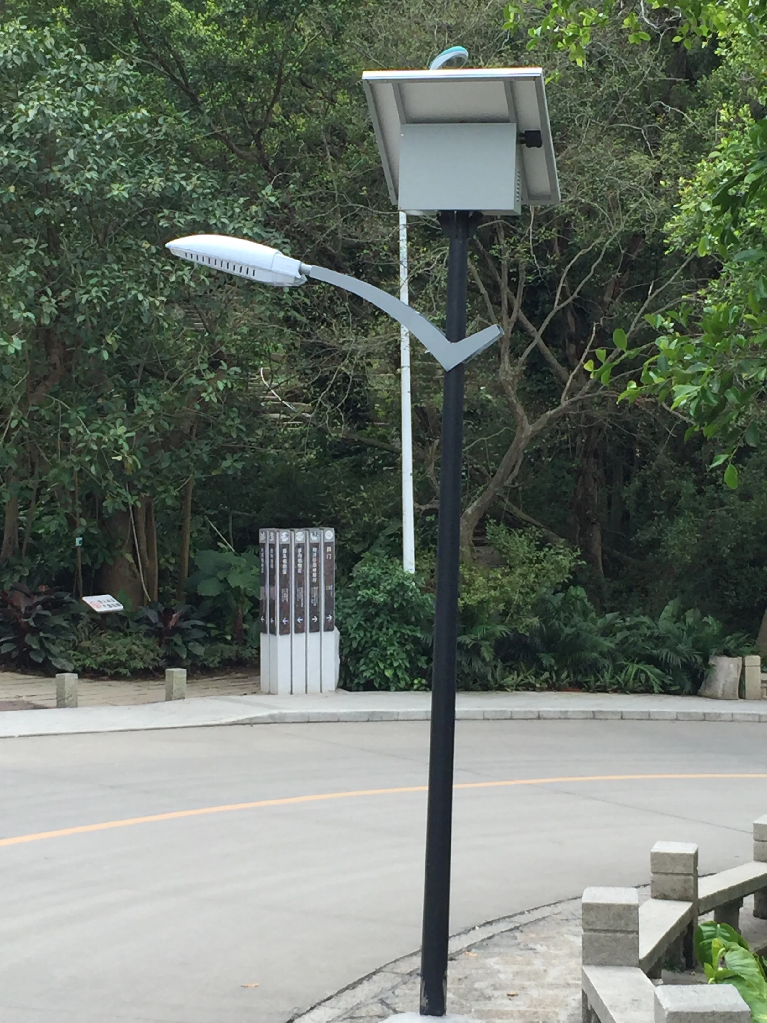 Custom Solar Street Lighting Steel Pole Price Buy Pole