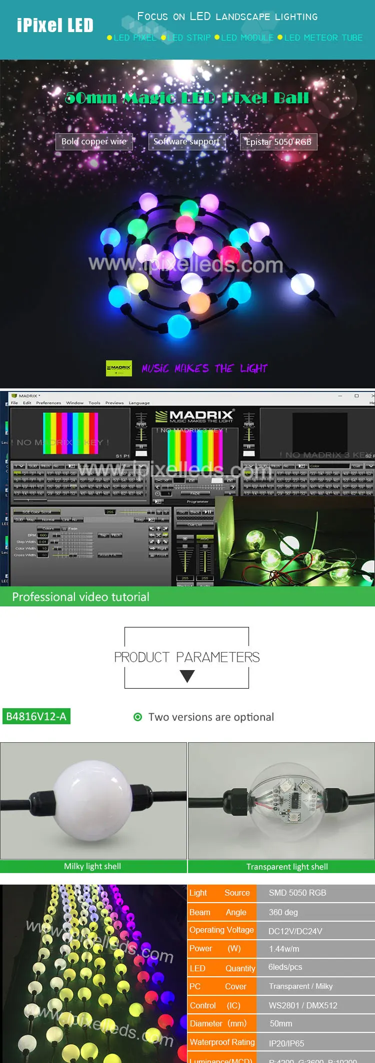 50mm-LED-Ball (1).jpg