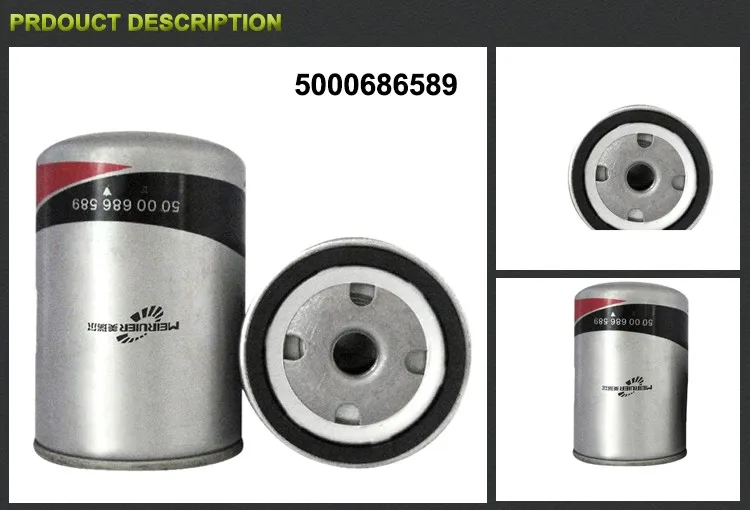 5000686589