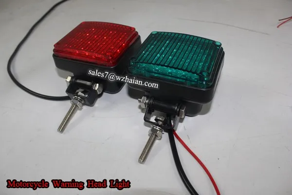 12V Red Green LED Driving Lights for Motor Bike
