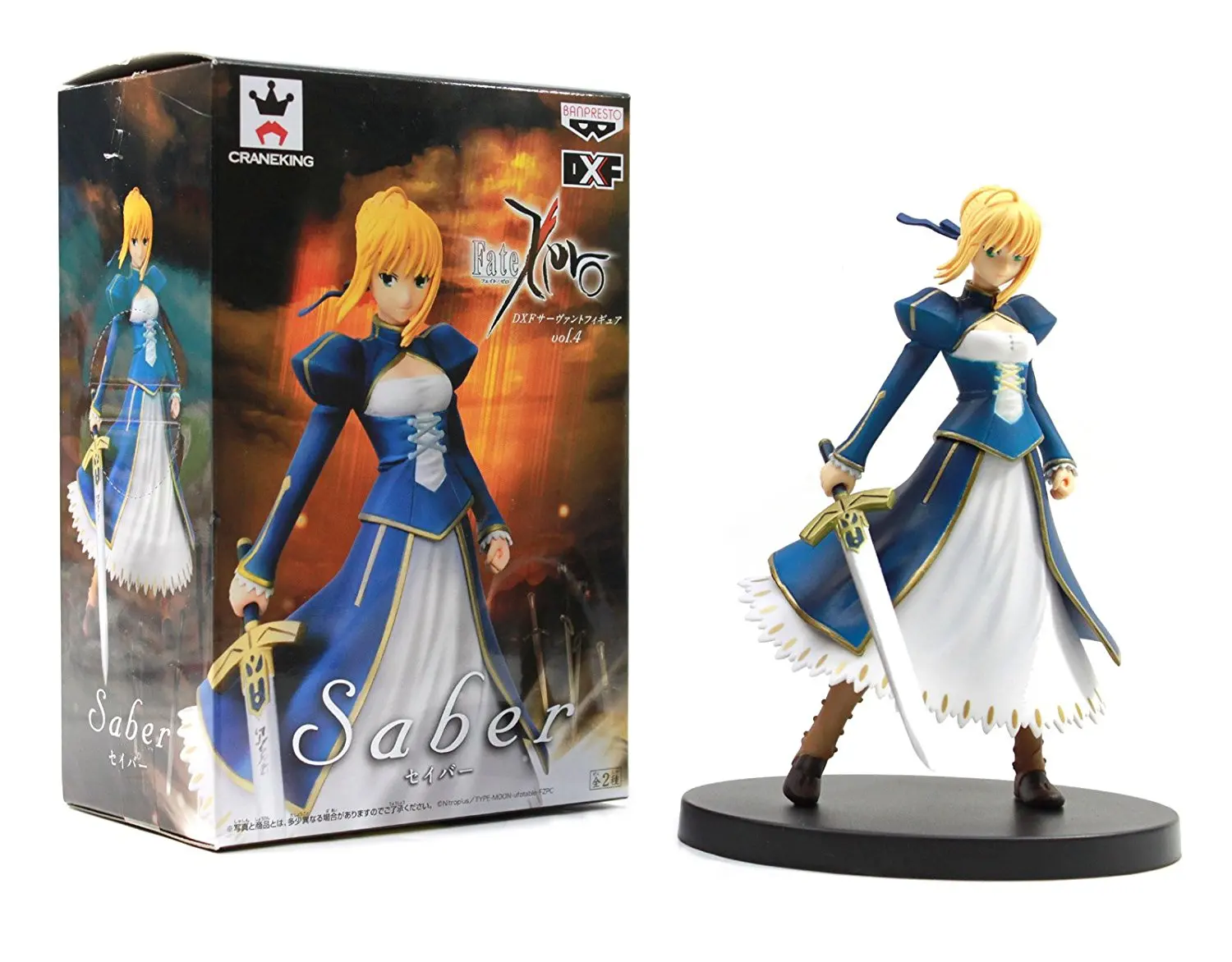 Buy Banpresto Fate Zero Volume 4 Dxf Servant Caster 6 5 Action Figure In Cheap Price On Alibaba Com