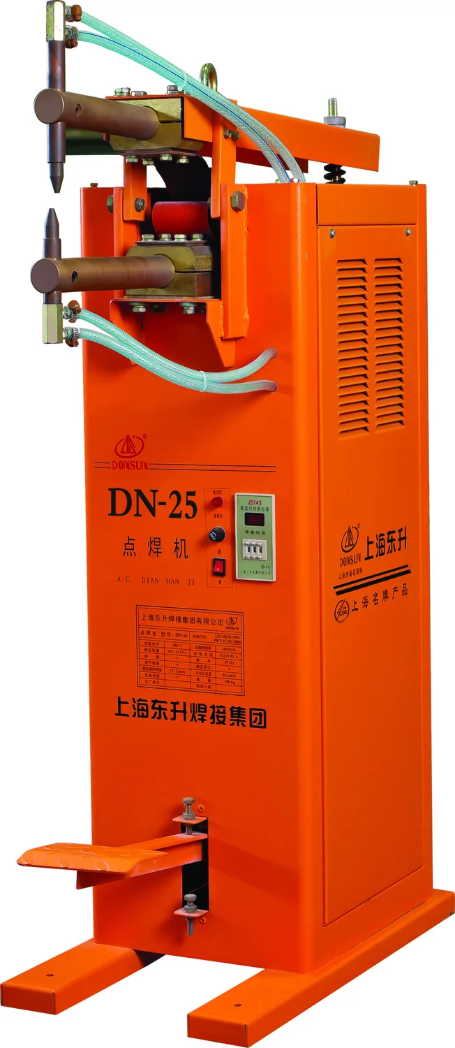DN-25.jpg