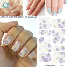 Nail art nail stickers and water transfer printing accessories for waterproofing volume modified from Nail Polish KH015A