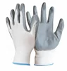 orange Nitrile Coated Cotton Lining Safety Work Gloves