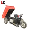 cargo electric tricycle for cargo auto rickshaw / electric tricycle for 2000 KG load capacity
