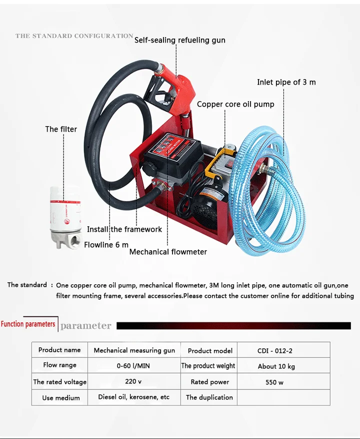 High Efficiency Cdi-012-2 220v/550w Refueling Metering Assembly