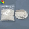C5H13C12N Chemicals Product Chlormequat Chloride 999815 CCC