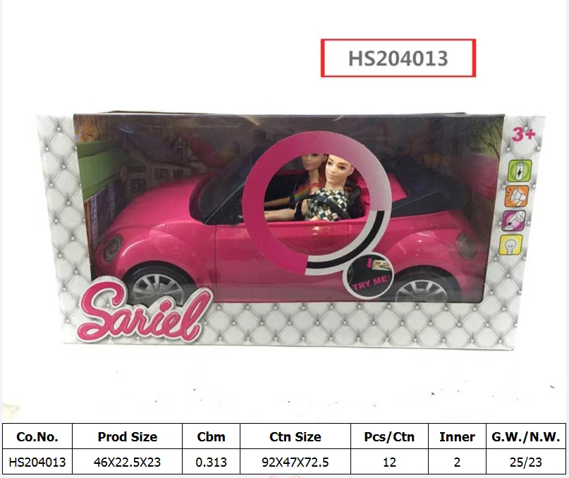 HS204013, Huwsin Toys, 11.5 inch doll ride on car, sound&light, girl toy