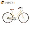 Lady' Love Girl's First Pick Gentle Easy City Bike Bicycle For Sale