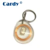Customized Rfid FUDAN F08 smart key for access control
