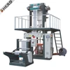 SJB-55 disposable paper cup making machine price/paper cup sealing machine manufacturer in china