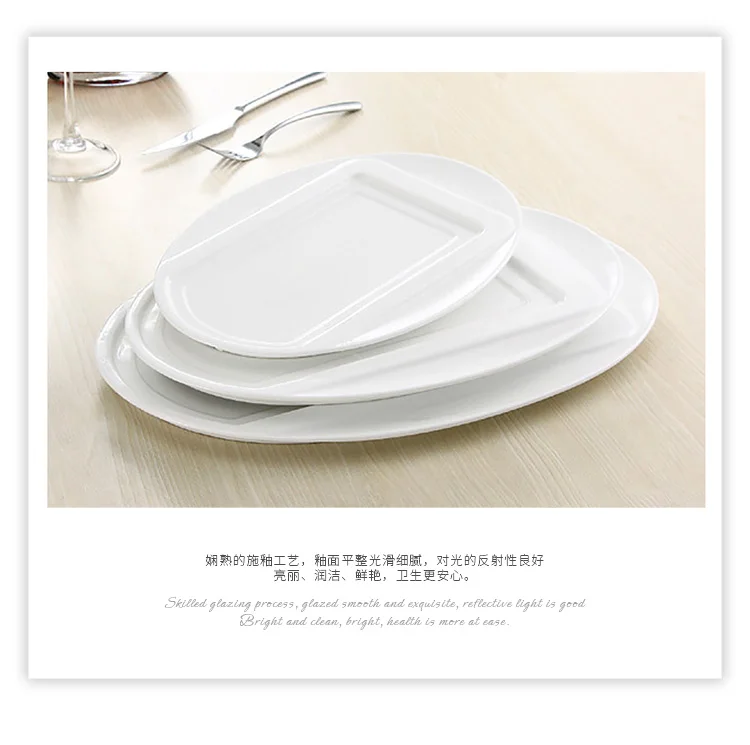 Hotel 16 Piece Portuguese Porcelain Restaurant Dinnerware Set