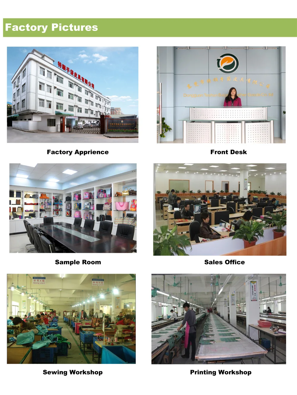 factory pictures.jpg