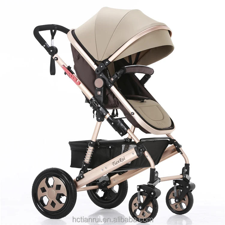 tianrui stroller