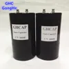 excellent low-temperature starting ultracapacitor 2.7v5000f super capacitor
