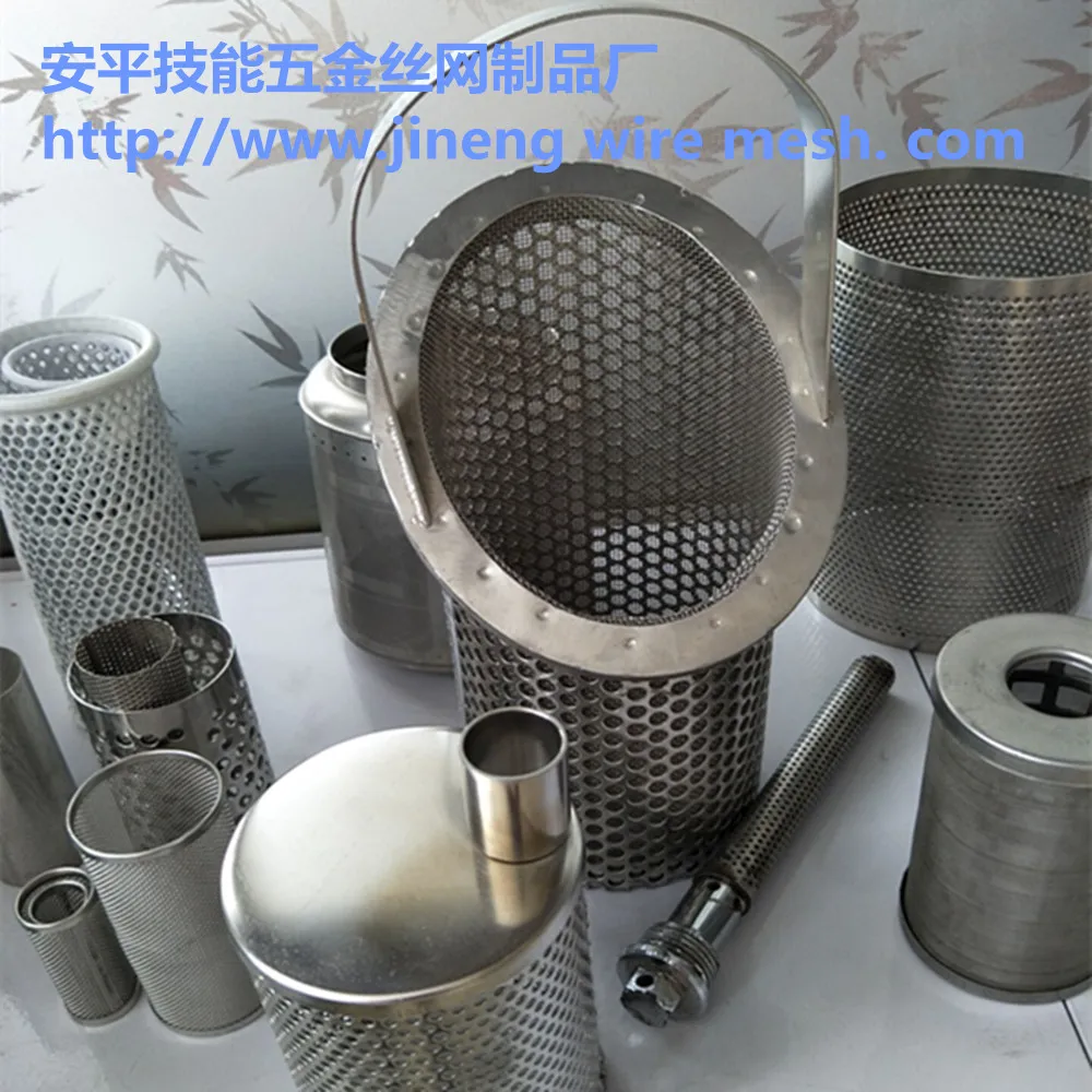 Perforated Stainless Steel Pump Suction Strainer Basket Buy Stainless