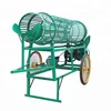 Shuliy Top quality cassava cutting machine