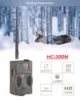 gsm surveillance alarm system camera hc300m with 12MP 940NM Night vision thermo camera for hunting Animals wireless game cameras