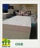 Cheap Waterproof OSB 2 and OSB 3 board 1220x2440mm