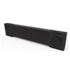 Retail Queuing System Advanced Wireless Calling System