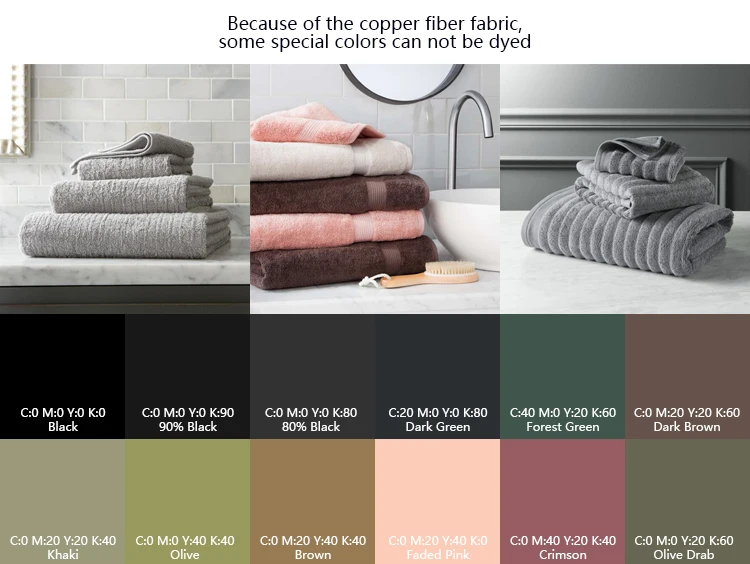 copper microfiber infuse fabric bath towel