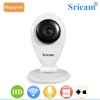 In door baby monitor wireless CCTV WIFI ip camera with speaker microphone available with IR-CUT
