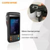 GPS equipped industrial PDA supports WIFI,RFID terminal pos pda with built-in printer
