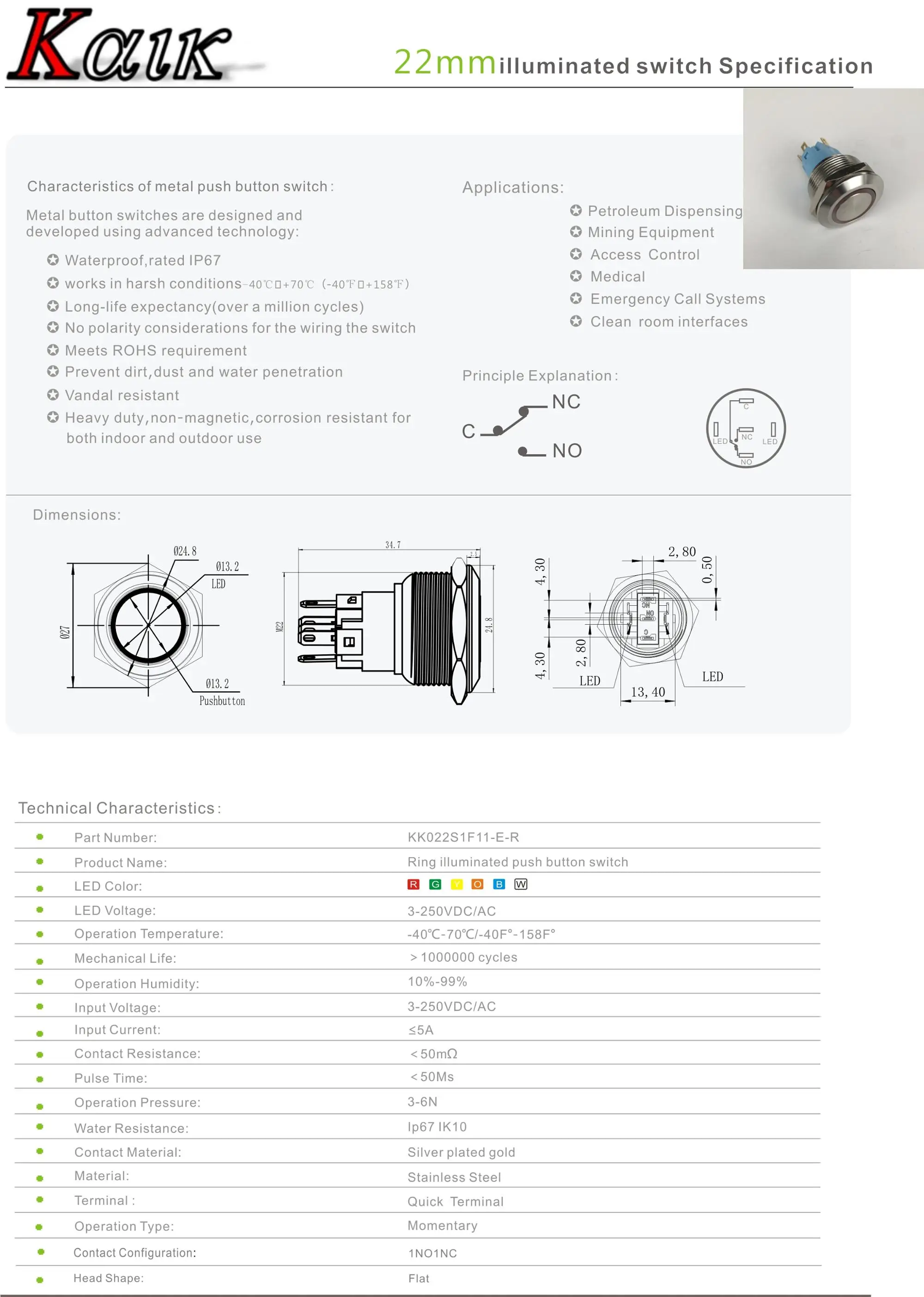 Metal 22mm Dual Color Ring Led Illuminated Waterproof Pushbutton Switch ...