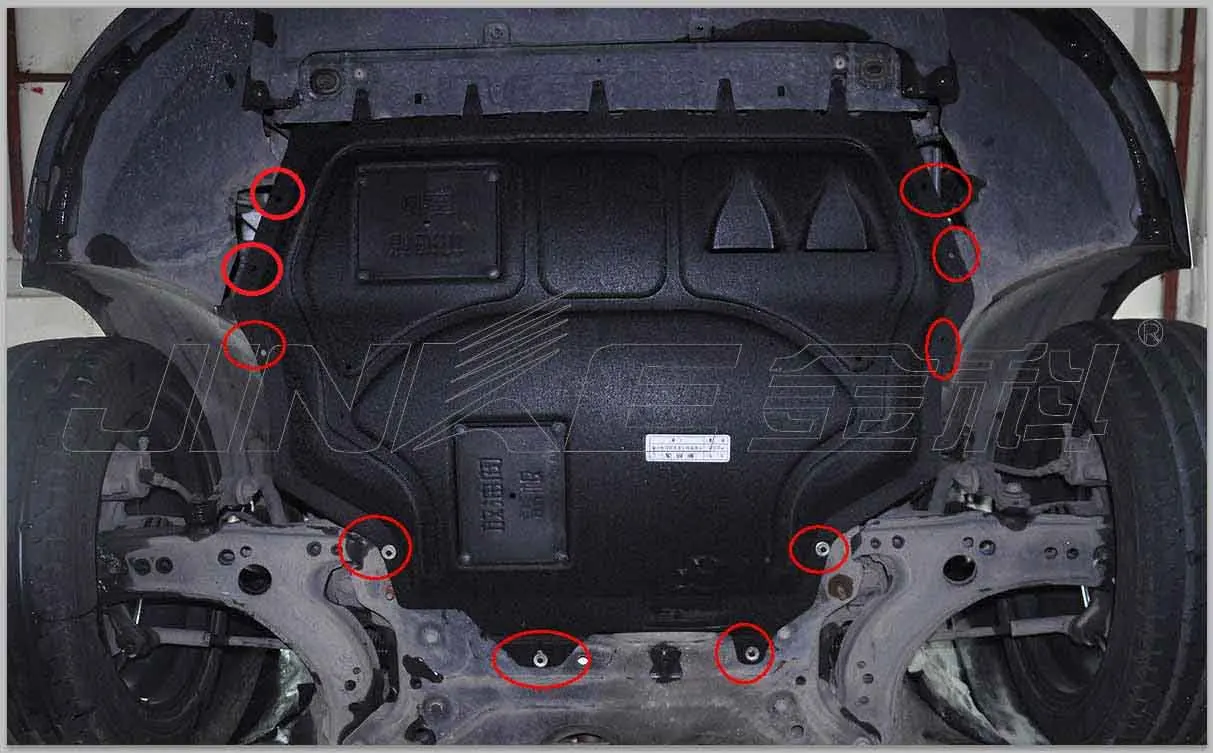 Engine skid plate for automobile boday parts Lavid engine protection plate