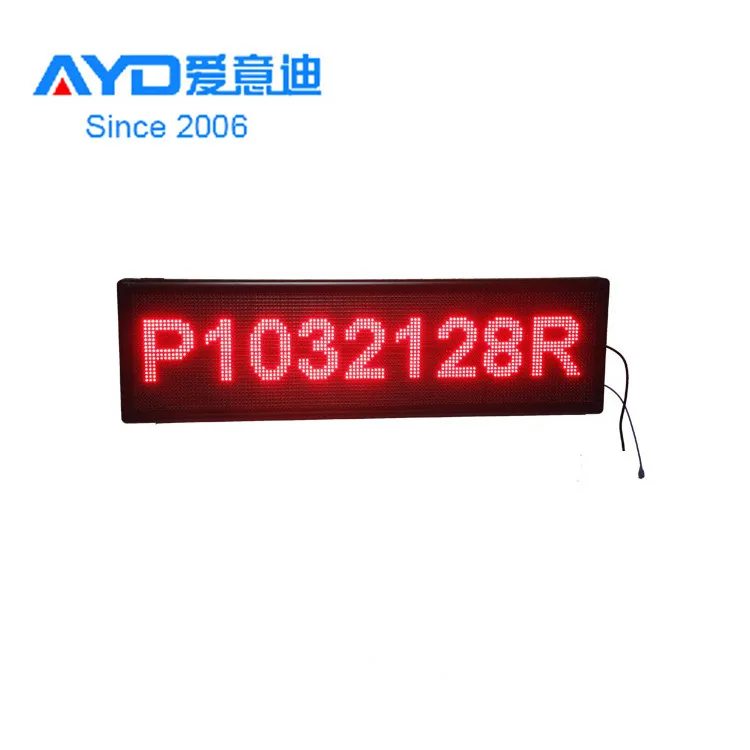 p15.24mm semi-outdoor led moving sign