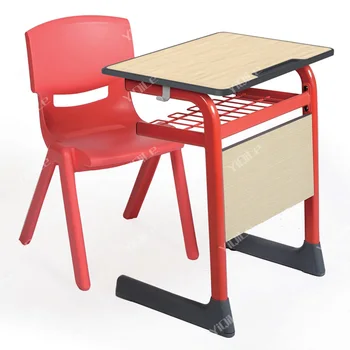 Omg Kindergarten School Modern School Desk And Chair Children