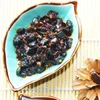 Lao Gan Ma Style Black Bean Chilli Sauce Hot Paste