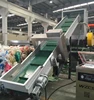 PE PP waste plastic recycling machine / film washing line