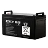 CPSY deep cycle long life battery 12v 150ah storage batteries for solar power system